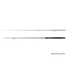 Kép 2/6 - Delphin GAMER 2 rész 210cm/25g