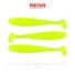 Kép 1/2 - REIVA Flash Shad 12.5cm gumihal Citromsárga