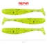 Kép 1/2 - REIVA Flash Shad 15cm gumihal Fluozöld flitter